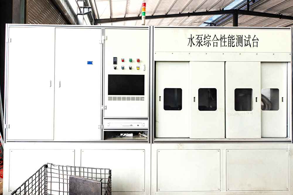 热烈祝贺星空体育(中国)官方网站登录入口-星空 SPORTS官网正式上线！