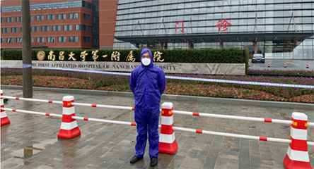 乐鱼官方体育网站-乐鱼(中国)产品驰援江西抗击疫情