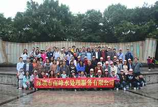 广发官方网站-广发(中国)公司暨桂林之旅