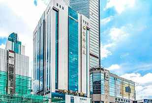 中标资讯-祝贺广发官方网站-广发(中国)承接赛格宝华大厦二期中央空调更新工程